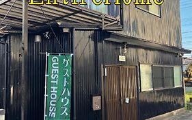 ゲストハウス宮町 Guest House Miyamachi